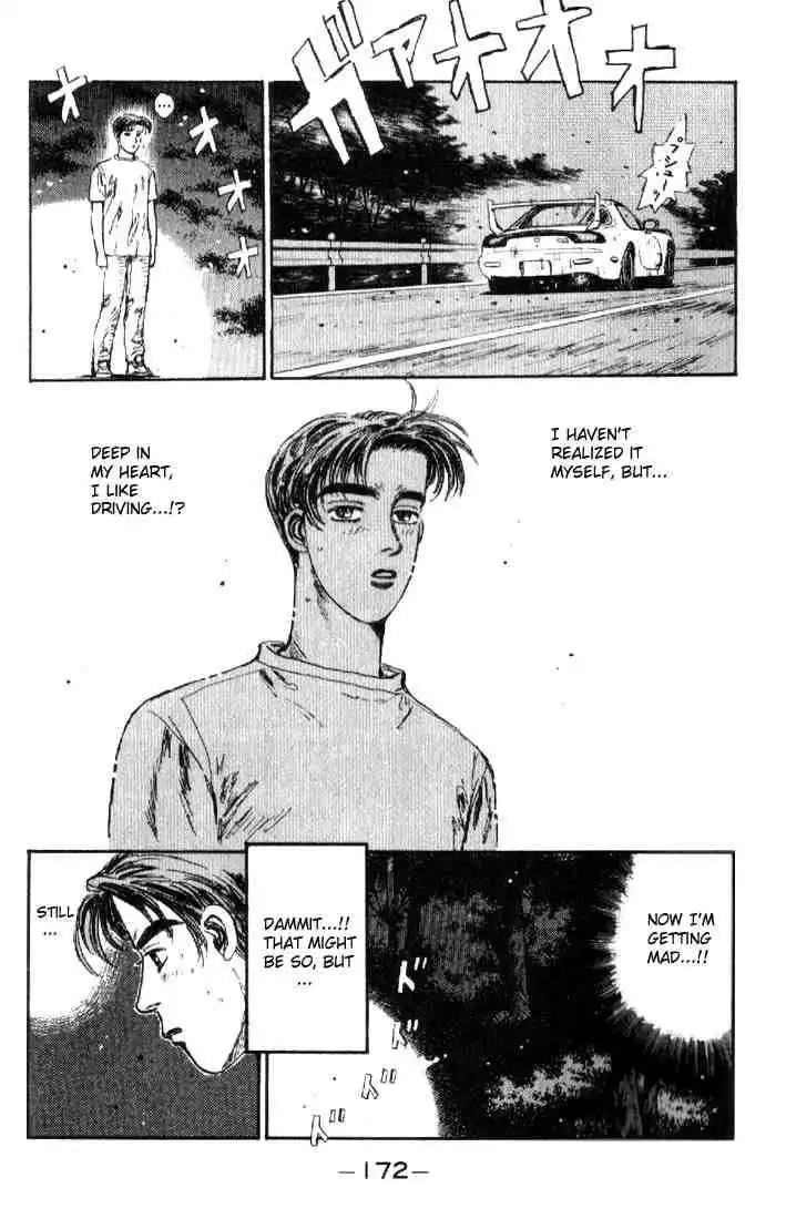 Initial D Chapter 19 8